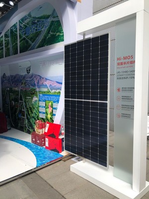 進(jìn)博會(huì)寧夏形象展 以綠色食品與新興產(chǎn)業(yè)擘畫開放新姿