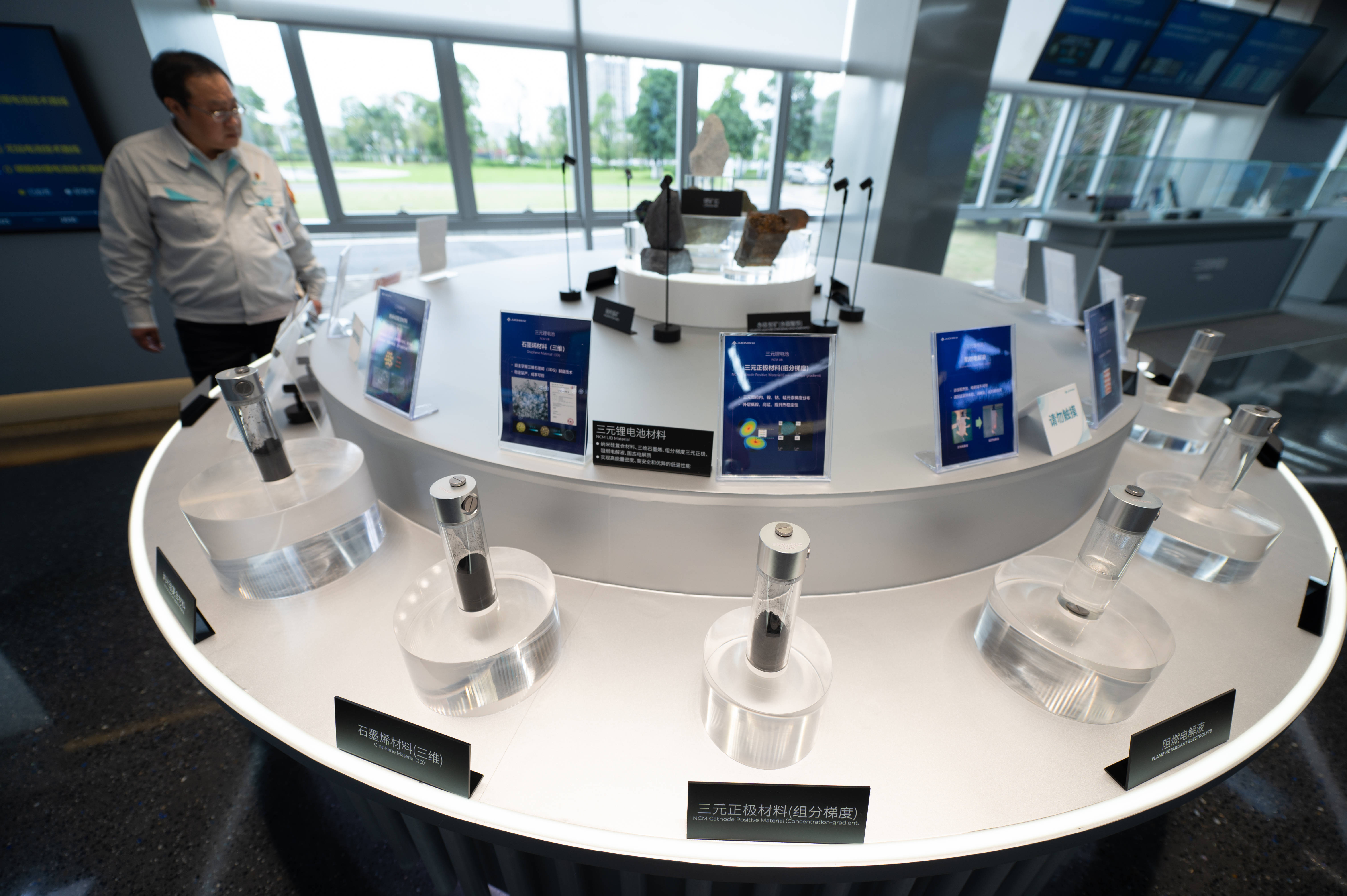 廣東行·對話企業(yè)家|鄭純麒 深化南北合作，共拓新能源電池與資源再生技術(shù)新藍(lán)海